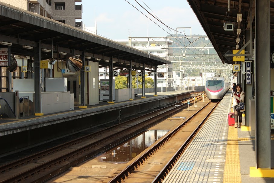 Pin on Train station reference